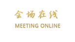 惠州雅枫国际酒店